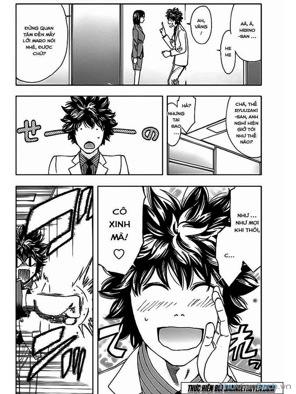 Truyện Tranh Ouroboros - Vĩnh Cửu Luân Hồi trang 6