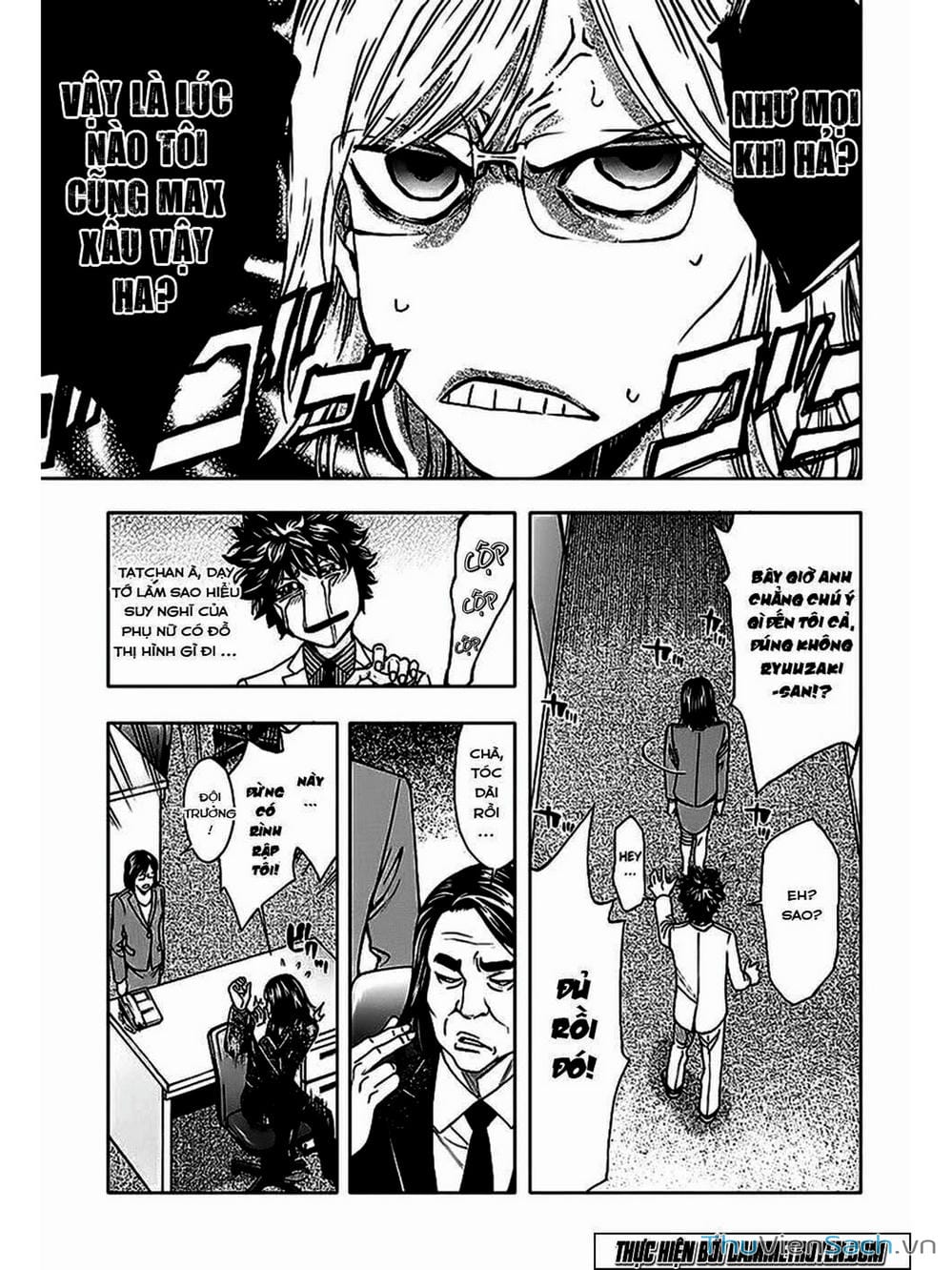 Truyện Tranh Ouroboros - Vĩnh Cửu Luân Hồi trang 6