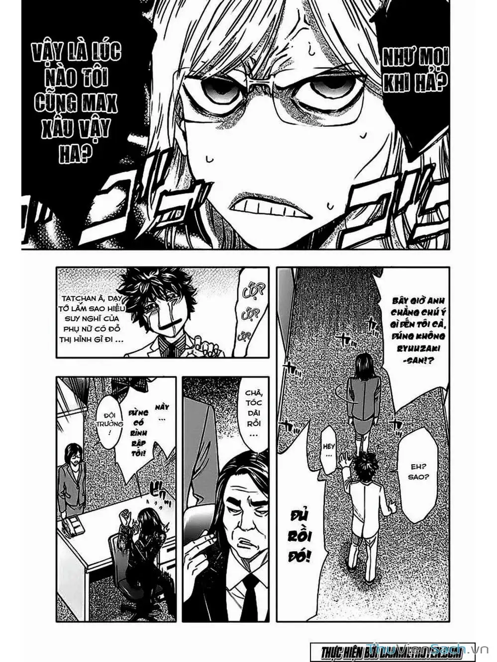 Truyện Tranh Ouroboros - Vĩnh Cửu Luân Hồi trang 6