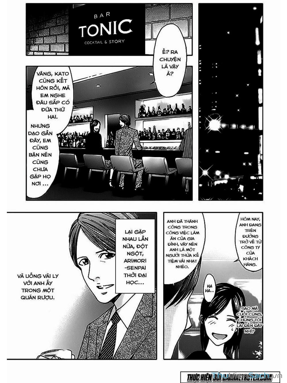 Truyện Tranh Ouroboros - Vĩnh Cửu Luân Hồi trang 6