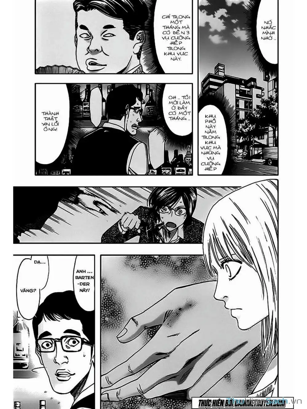 Truyện Tranh Ouroboros - Vĩnh Cửu Luân Hồi trang 6