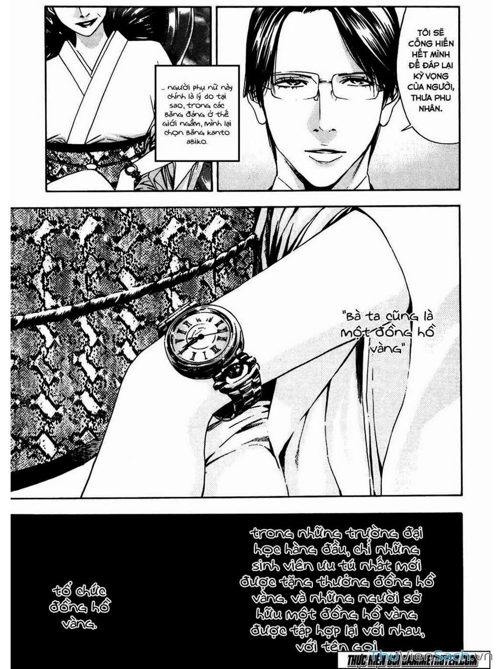 Truyện Tranh Ouroboros - Vĩnh Cửu Luân Hồi trang 6