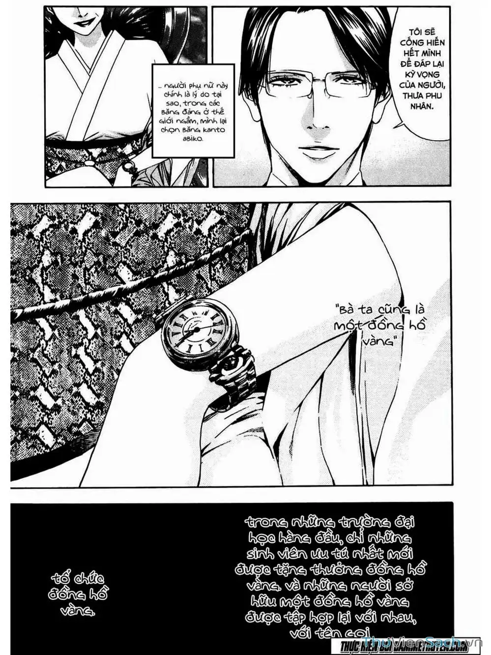 Truyện Tranh Ouroboros - Vĩnh Cửu Luân Hồi trang 6