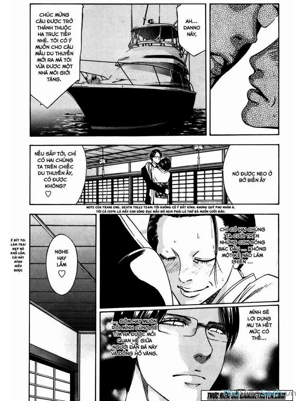 Truyện Tranh Ouroboros - Vĩnh Cửu Luân Hồi trang 6