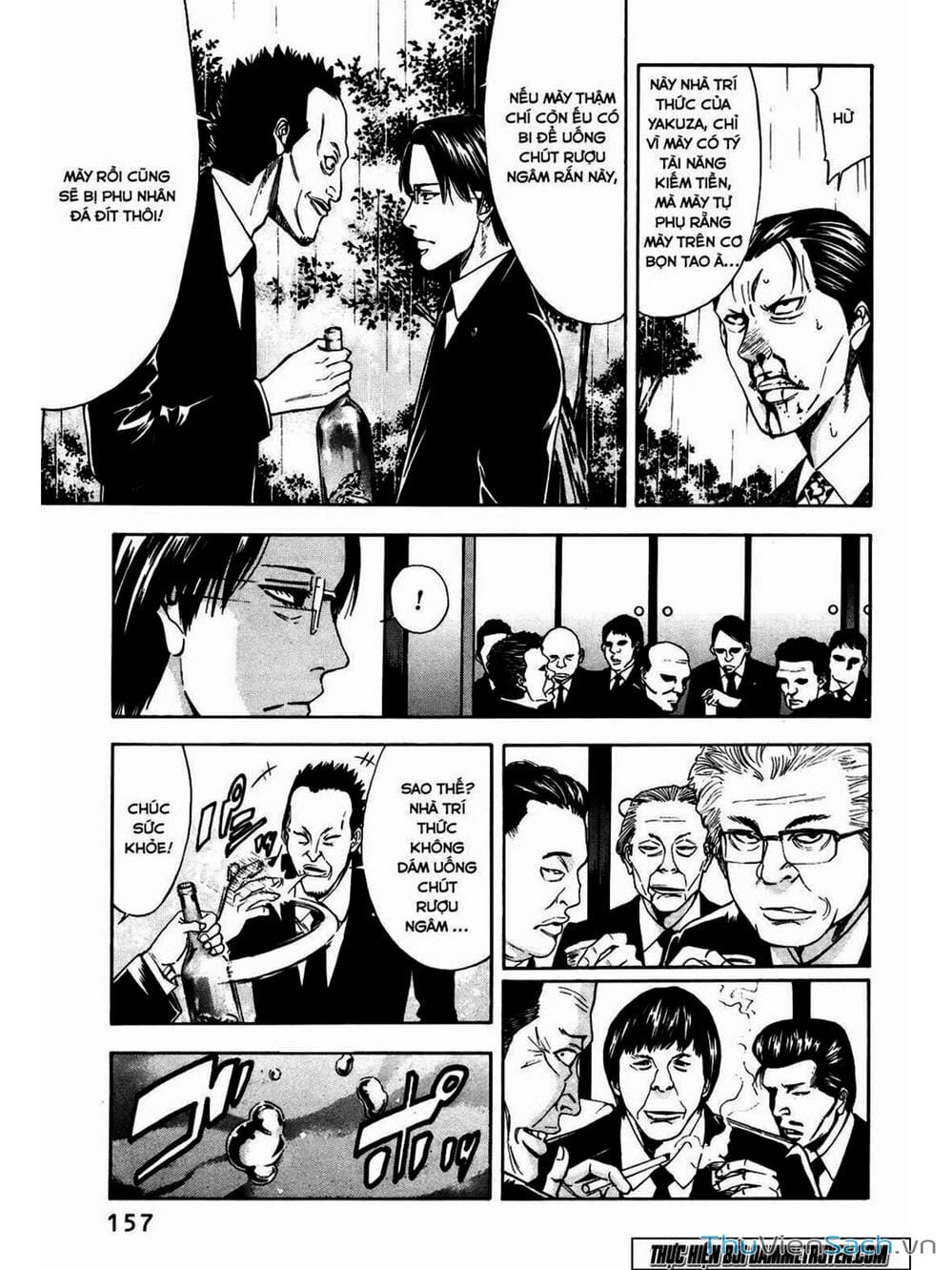 Truyện Tranh Ouroboros - Vĩnh Cửu Luân Hồi trang 6