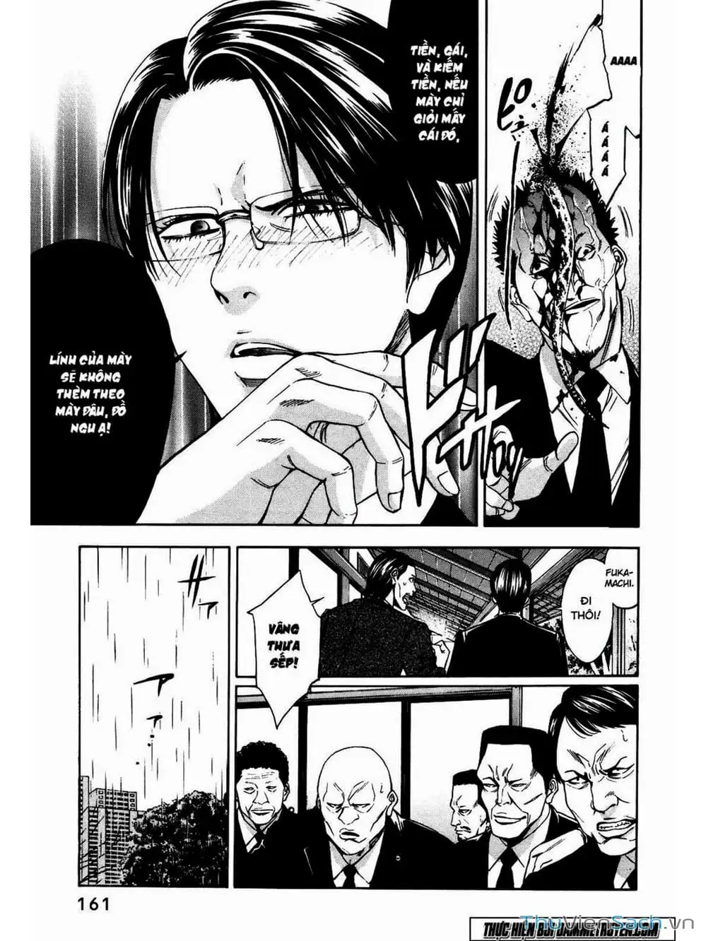 Truyện Tranh Ouroboros - Vĩnh Cửu Luân Hồi trang 6