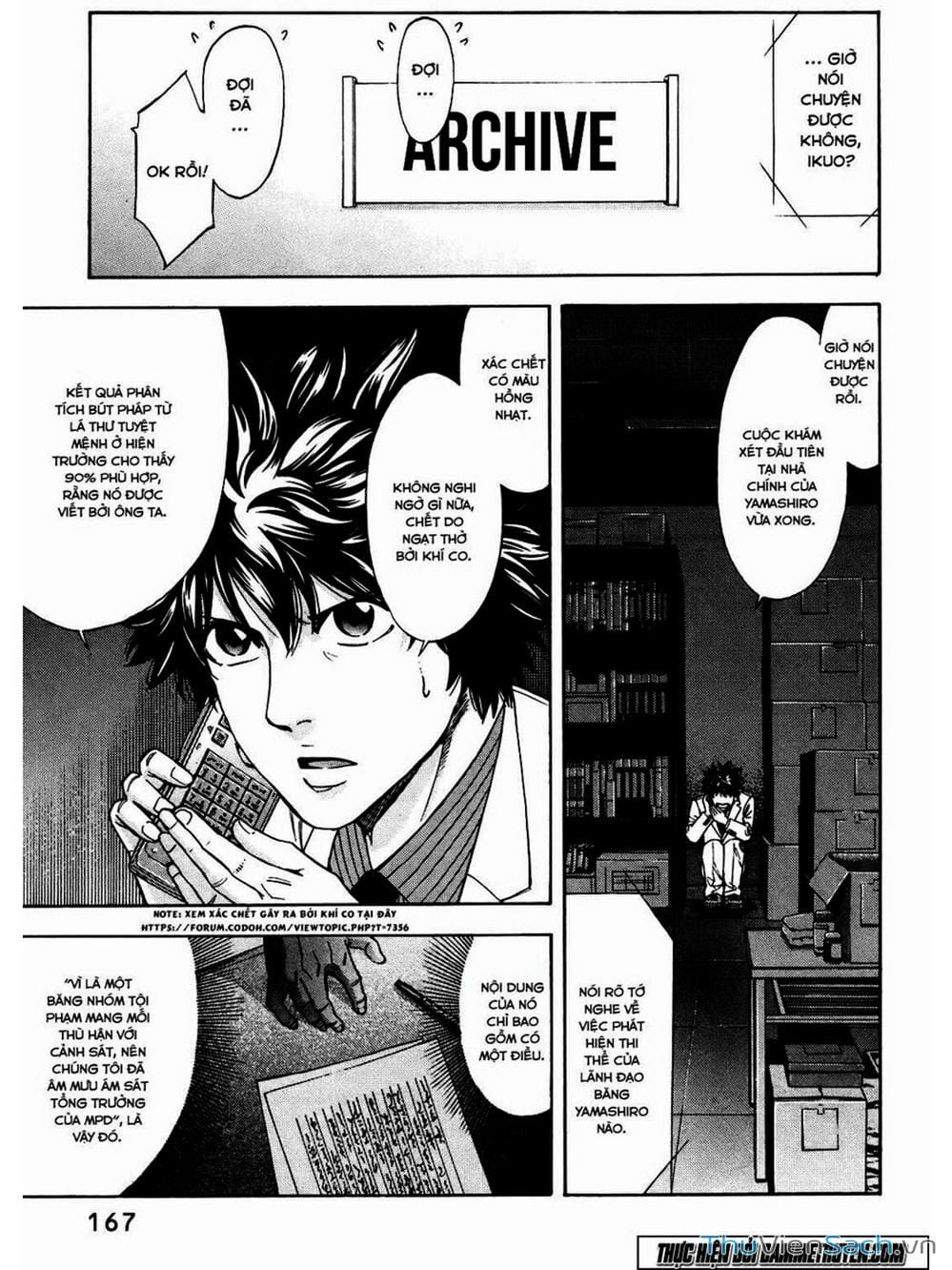 Truyện Tranh Ouroboros - Vĩnh Cửu Luân Hồi trang 6