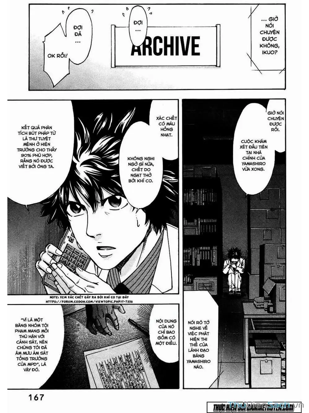 Truyện Tranh Ouroboros - Vĩnh Cửu Luân Hồi trang 6