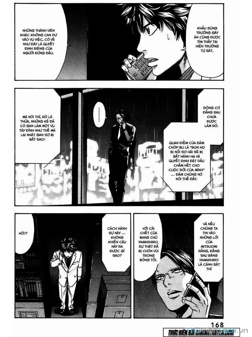 Truyện Tranh Ouroboros - Vĩnh Cửu Luân Hồi trang 6