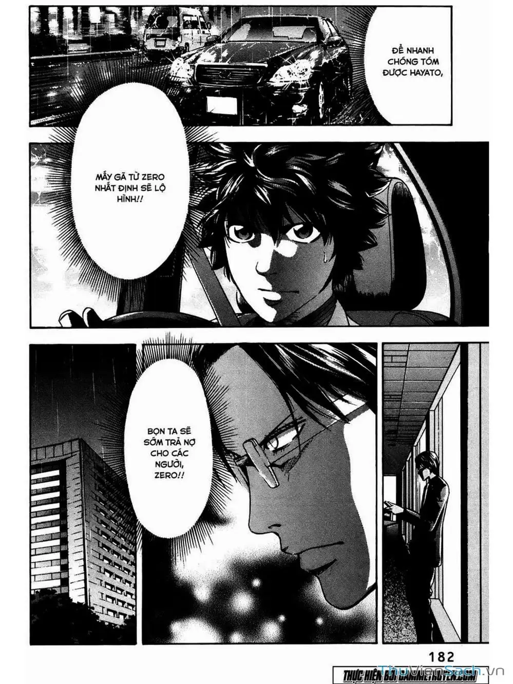 Truyện Tranh Ouroboros - Vĩnh Cửu Luân Hồi trang 6