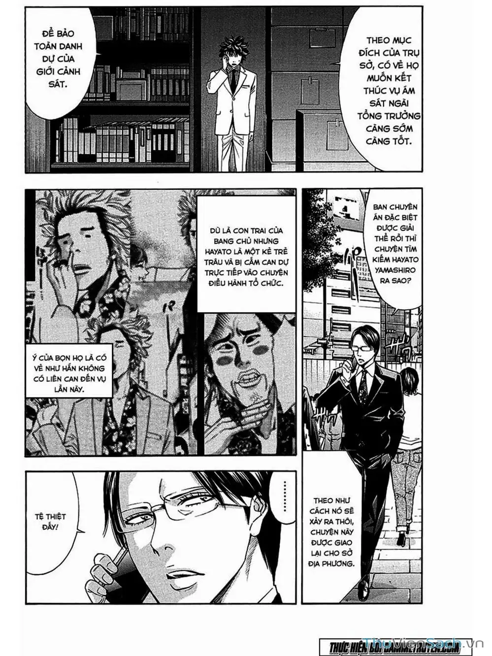 Truyện Tranh Ouroboros - Vĩnh Cửu Luân Hồi trang 6