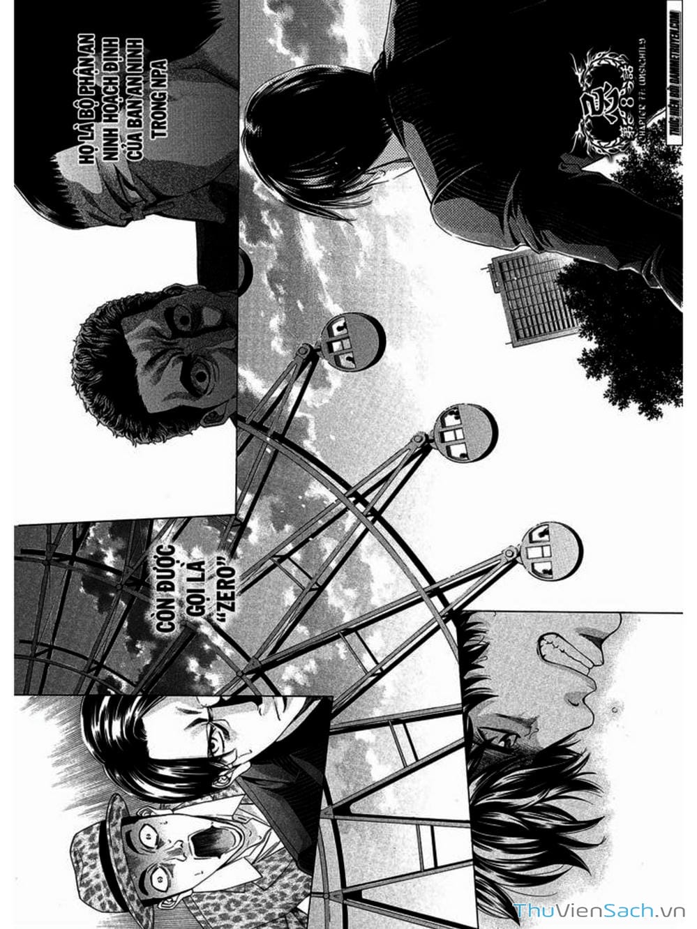 Truyện Tranh Ouroboros - Vĩnh Cửu Luân Hồi trang 6