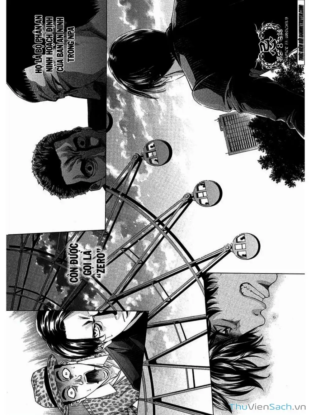 Truyện Tranh Ouroboros - Vĩnh Cửu Luân Hồi trang 6