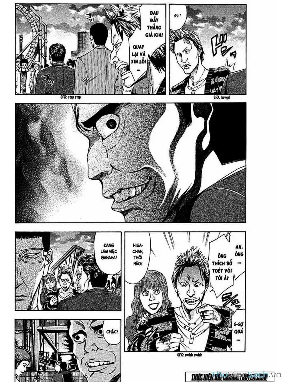 Truyện Tranh Ouroboros - Vĩnh Cửu Luân Hồi trang 6