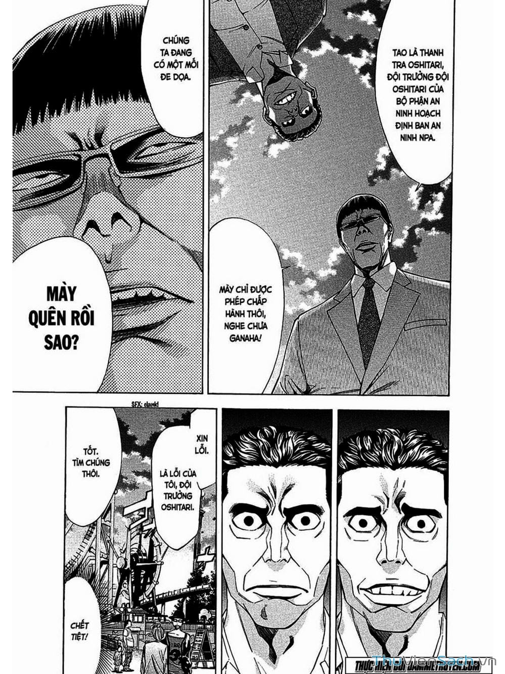 Truyện Tranh Ouroboros - Vĩnh Cửu Luân Hồi trang 6