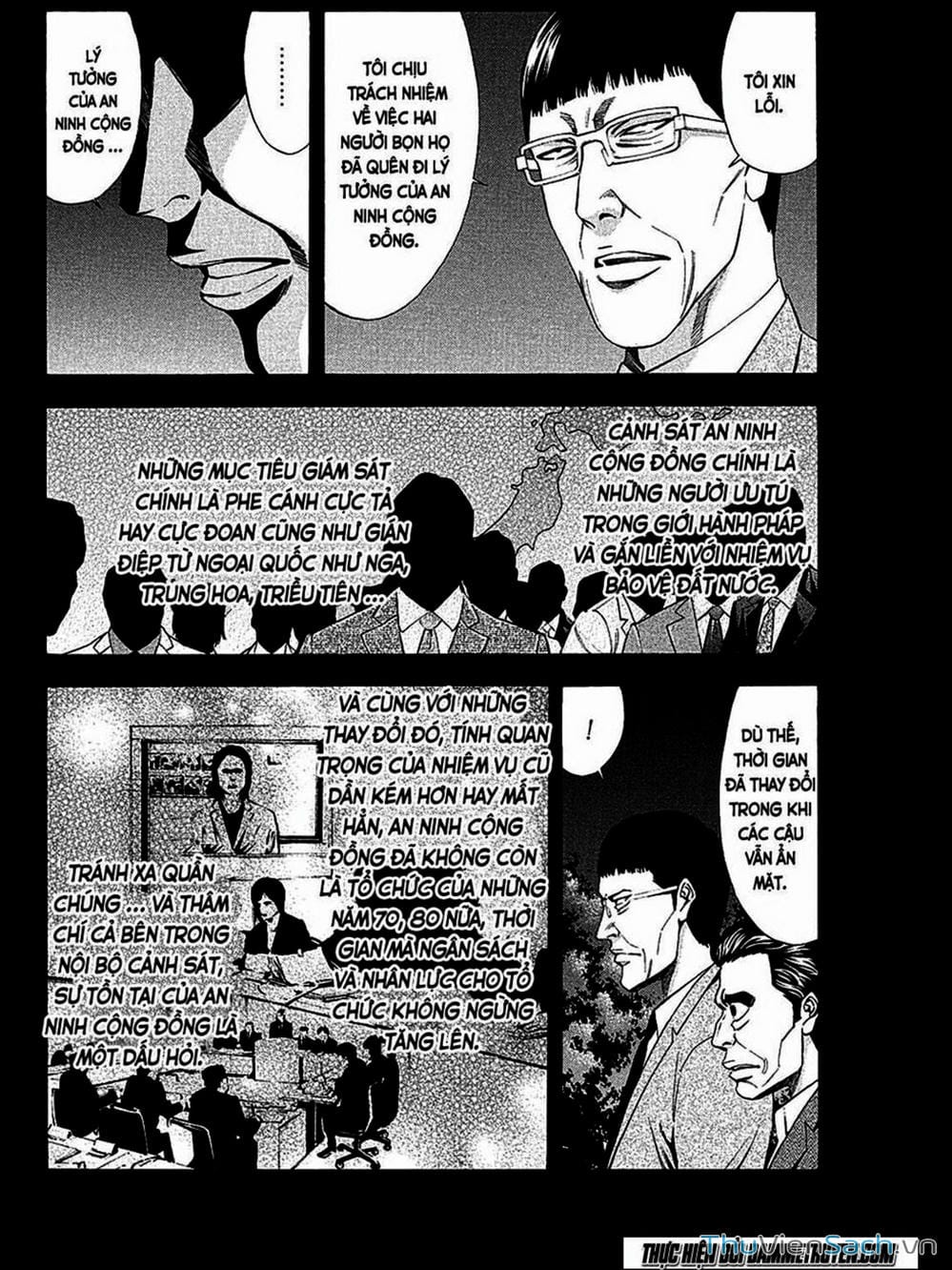 Truyện Tranh Ouroboros - Vĩnh Cửu Luân Hồi trang 6