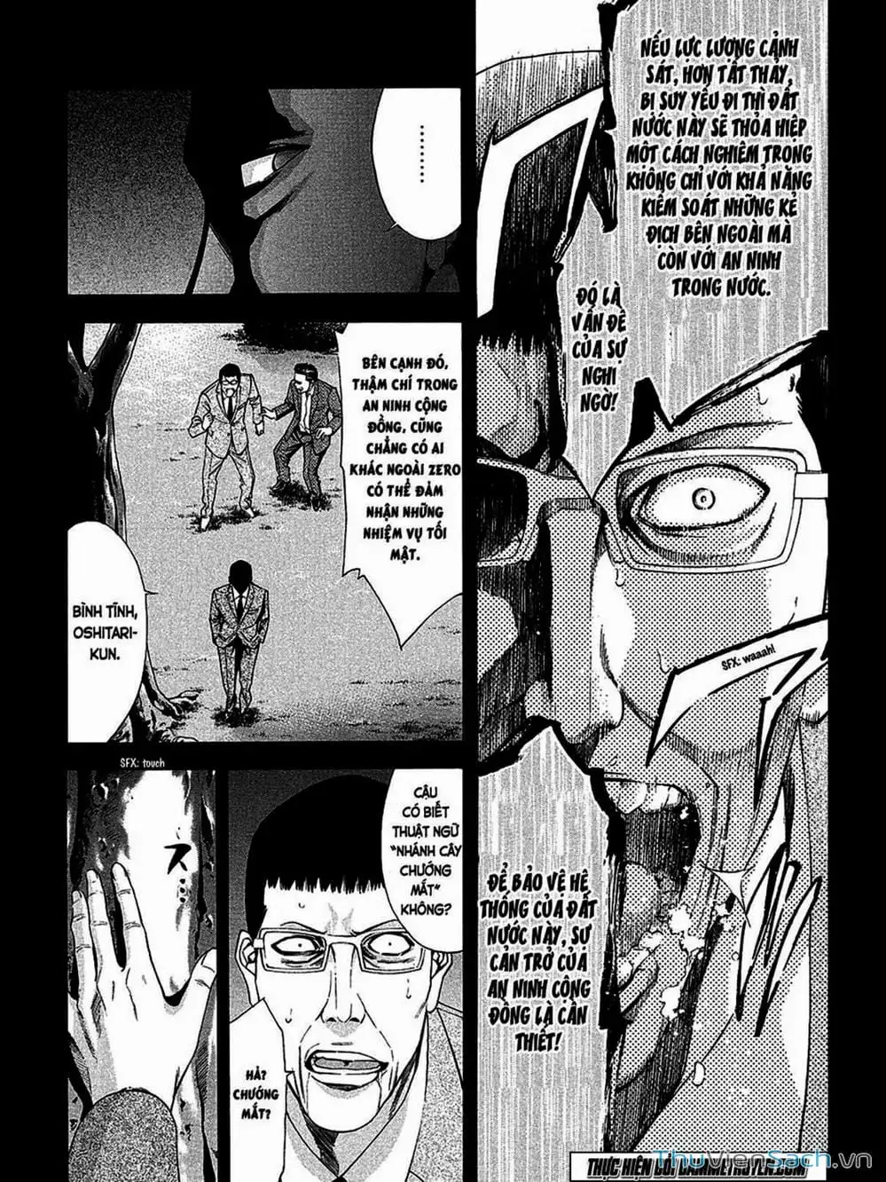 Truyện Tranh Ouroboros - Vĩnh Cửu Luân Hồi trang 6