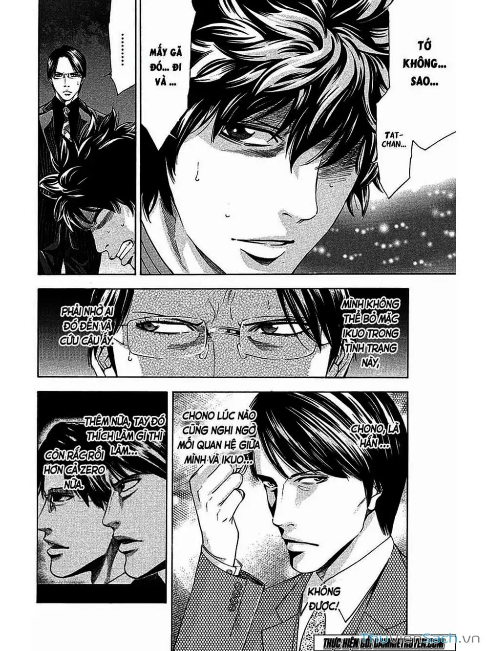 Truyện Tranh Ouroboros - Vĩnh Cửu Luân Hồi trang 6