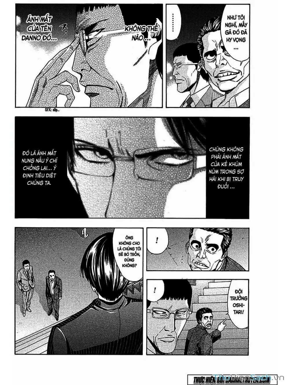Truyện Tranh Ouroboros - Vĩnh Cửu Luân Hồi trang 6