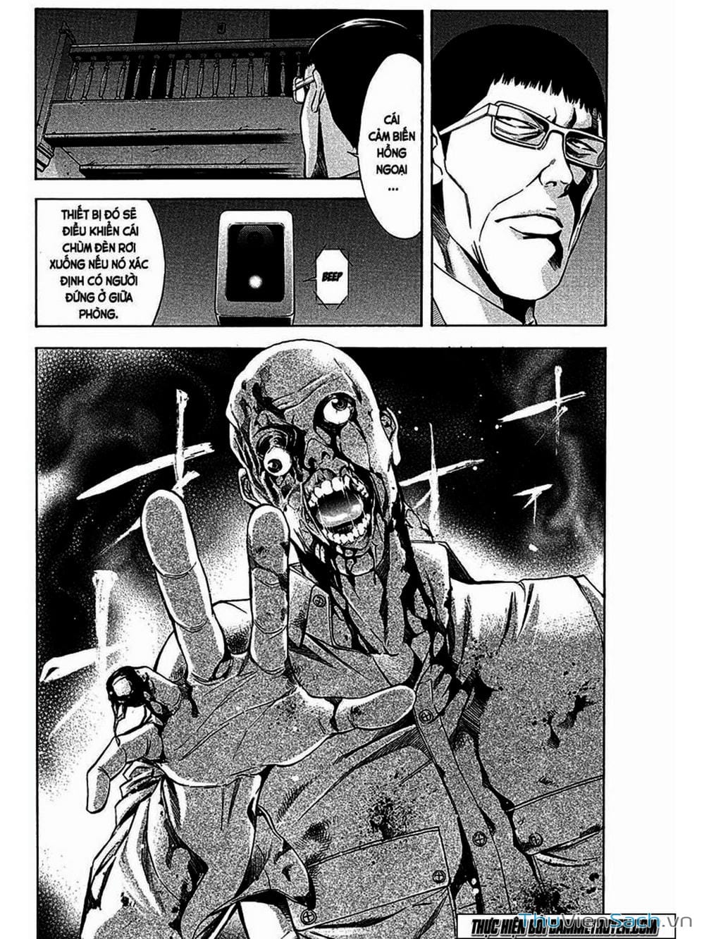 Truyện Tranh Ouroboros - Vĩnh Cửu Luân Hồi trang 6