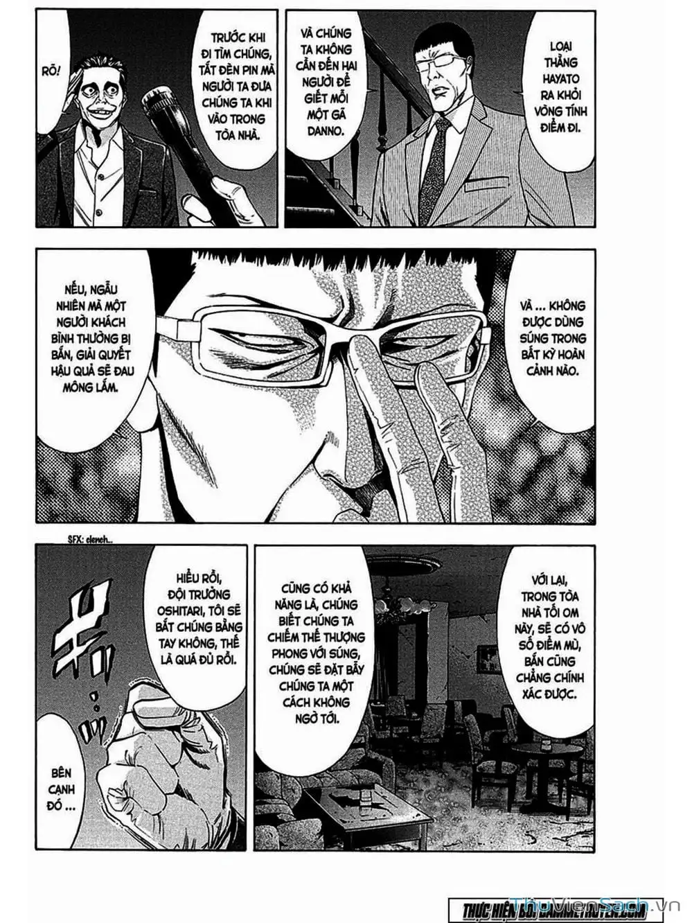 Truyện Tranh Ouroboros - Vĩnh Cửu Luân Hồi trang 6