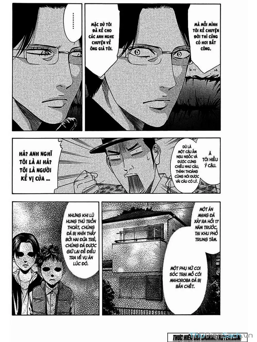 Truyện Tranh Ouroboros - Vĩnh Cửu Luân Hồi trang 6