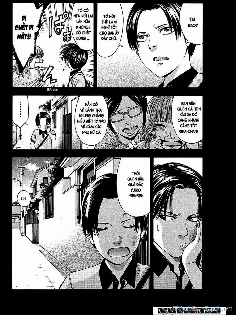 Truyện Tranh Ouroboros - Vĩnh Cửu Luân Hồi trang 6