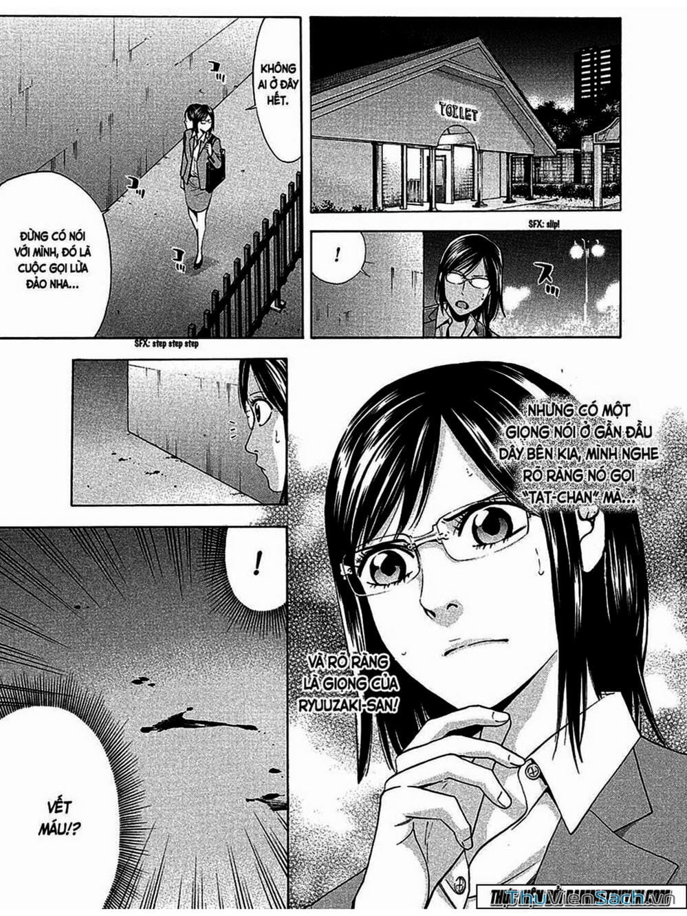 Truyện Tranh Ouroboros - Vĩnh Cửu Luân Hồi trang 6