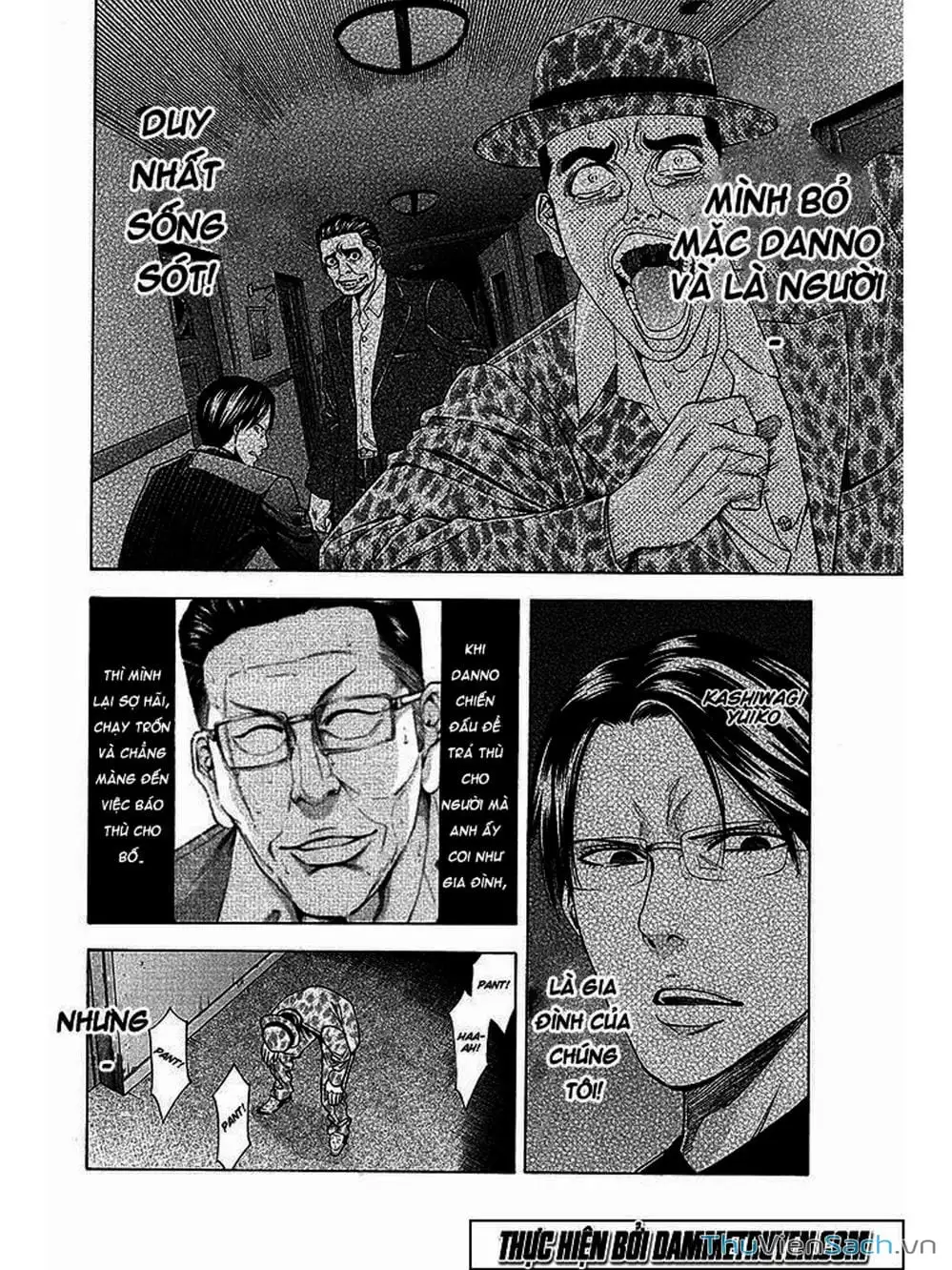 Truyện Tranh Ouroboros - Vĩnh Cửu Luân Hồi trang 6