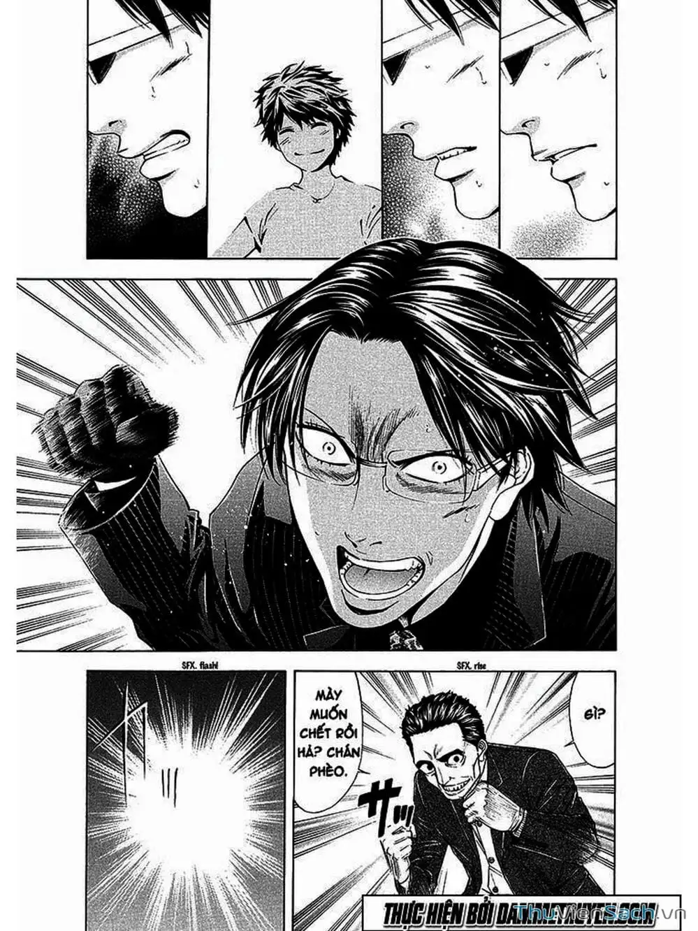 Truyện Tranh Ouroboros - Vĩnh Cửu Luân Hồi trang 6