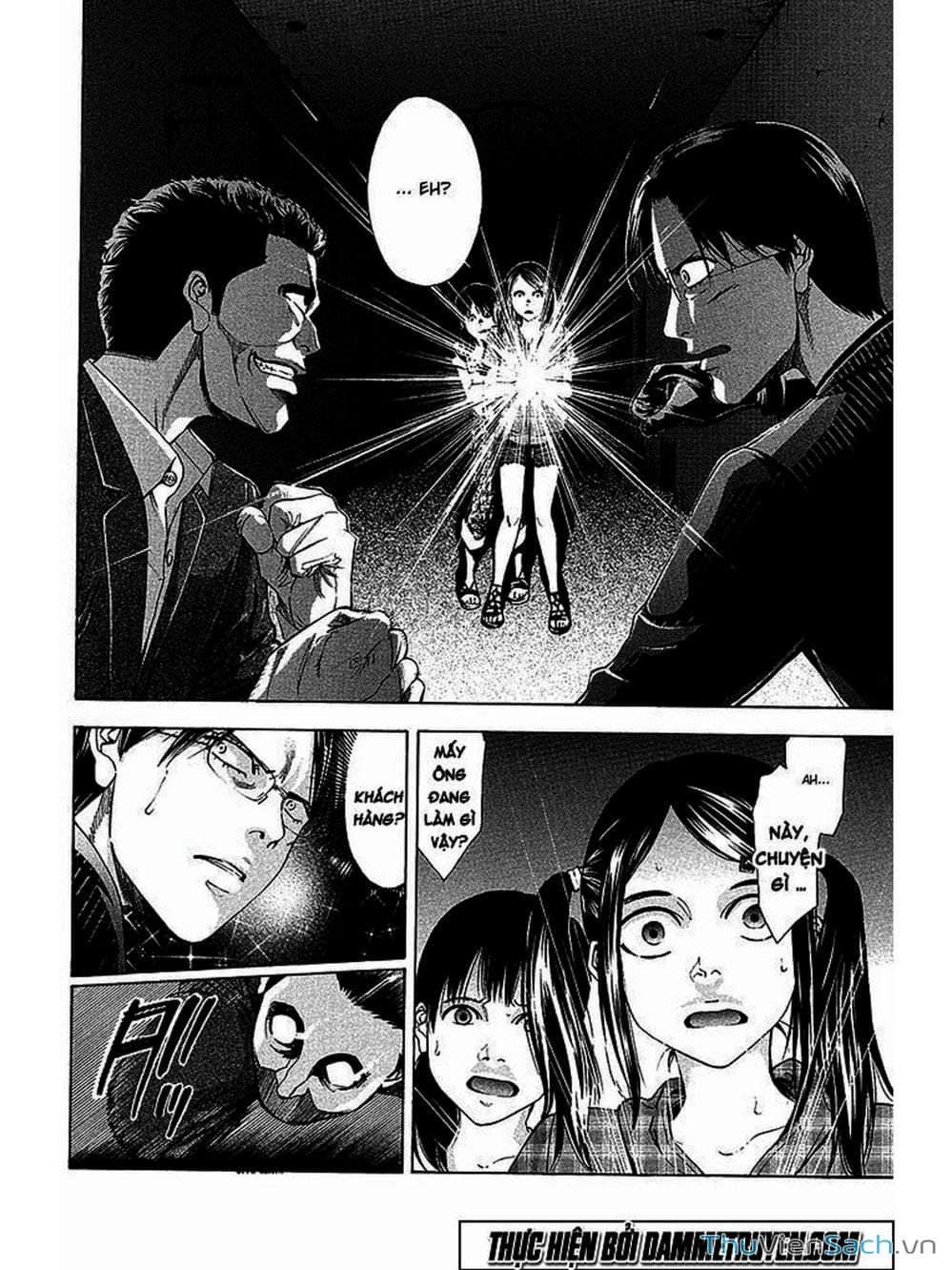 Truyện Tranh Ouroboros - Vĩnh Cửu Luân Hồi trang 6