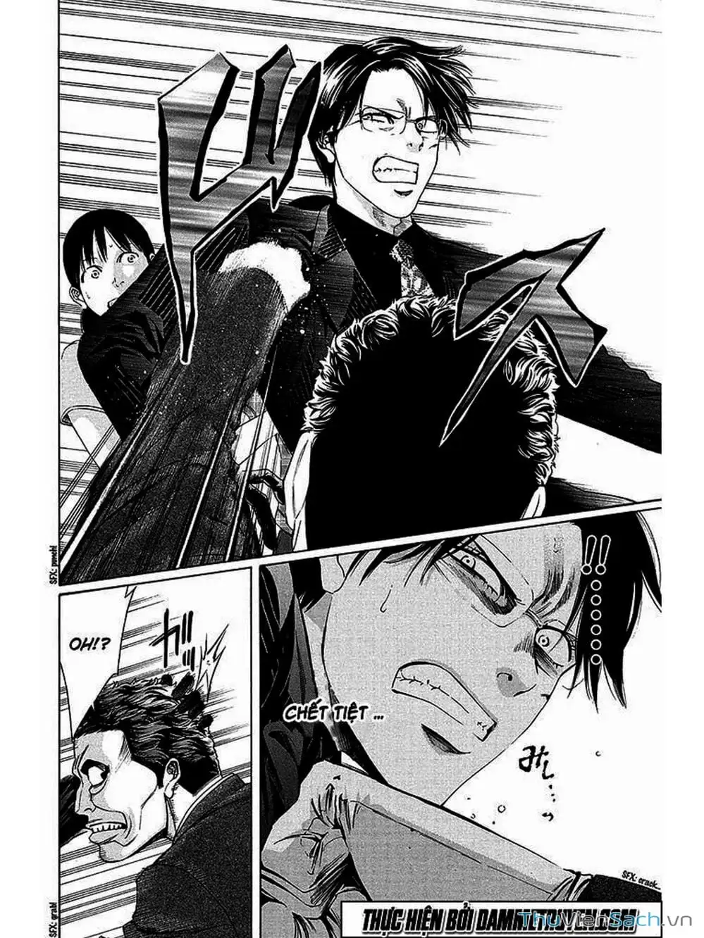 Truyện Tranh Ouroboros - Vĩnh Cửu Luân Hồi trang 6