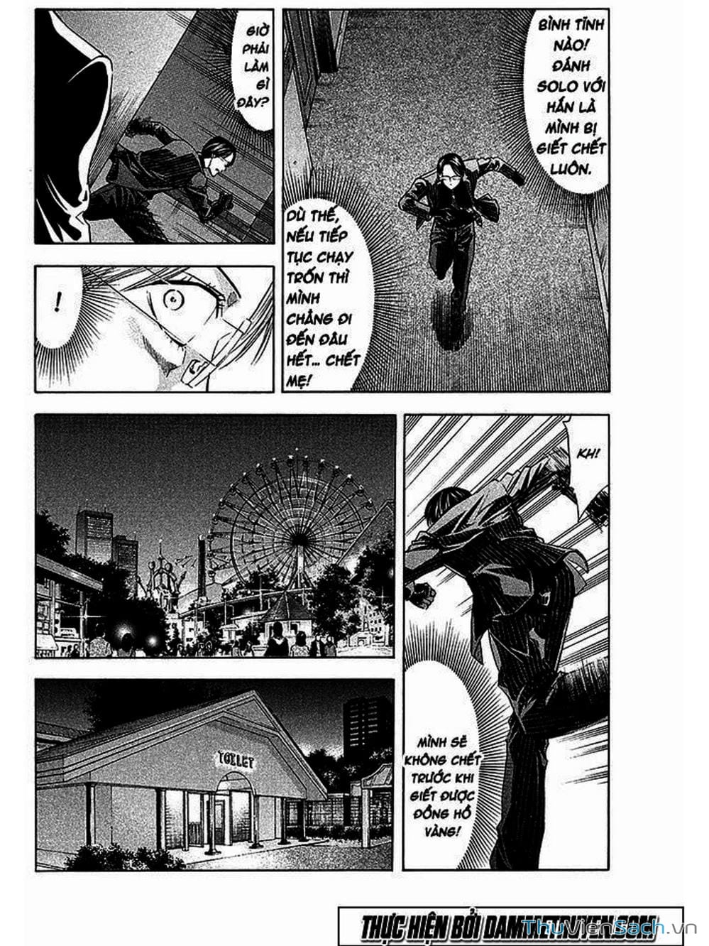 Truyện Tranh Ouroboros - Vĩnh Cửu Luân Hồi trang 6