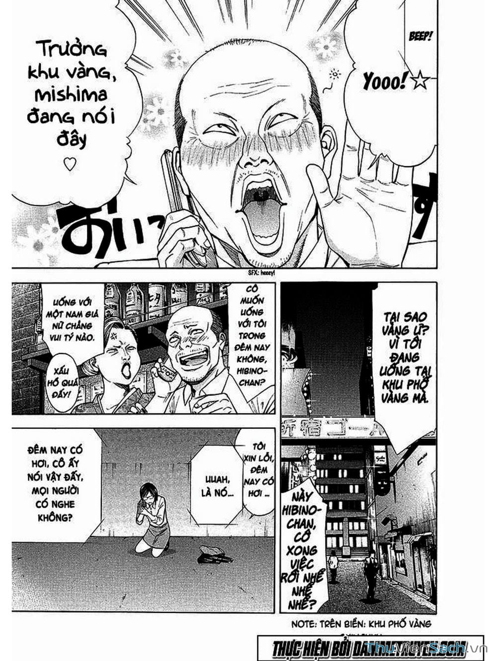 Truyện Tranh Ouroboros - Vĩnh Cửu Luân Hồi trang 6