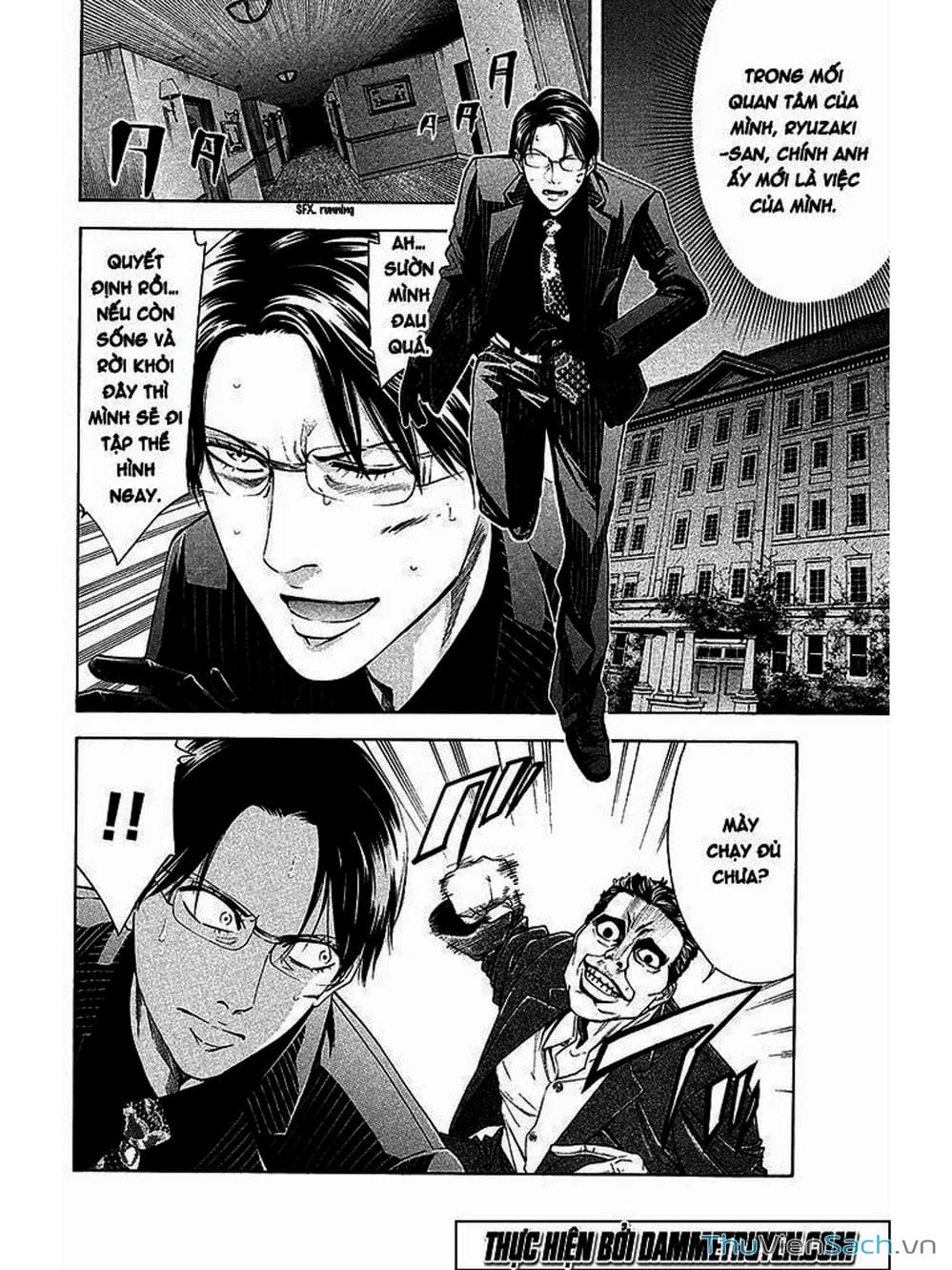 Truyện Tranh Ouroboros - Vĩnh Cửu Luân Hồi trang 6