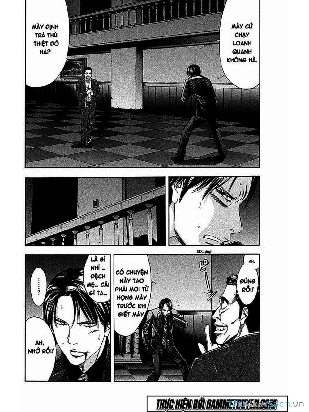 Truyện Tranh Ouroboros - Vĩnh Cửu Luân Hồi trang 6