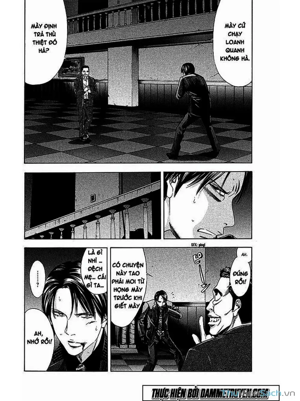 Truyện Tranh Ouroboros - Vĩnh Cửu Luân Hồi trang 6