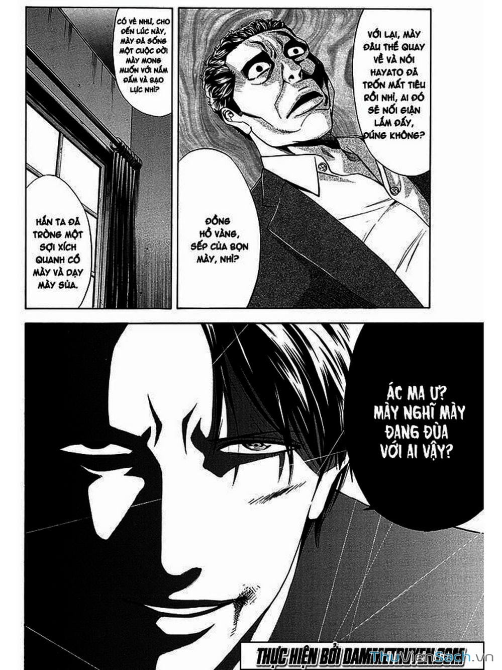 Truyện Tranh Ouroboros - Vĩnh Cửu Luân Hồi trang 6