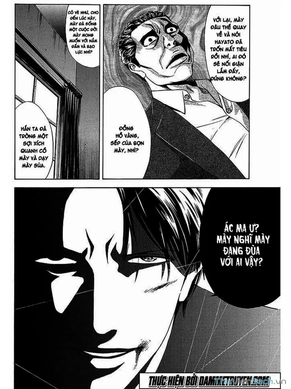Truyện Tranh Ouroboros - Vĩnh Cửu Luân Hồi trang 6