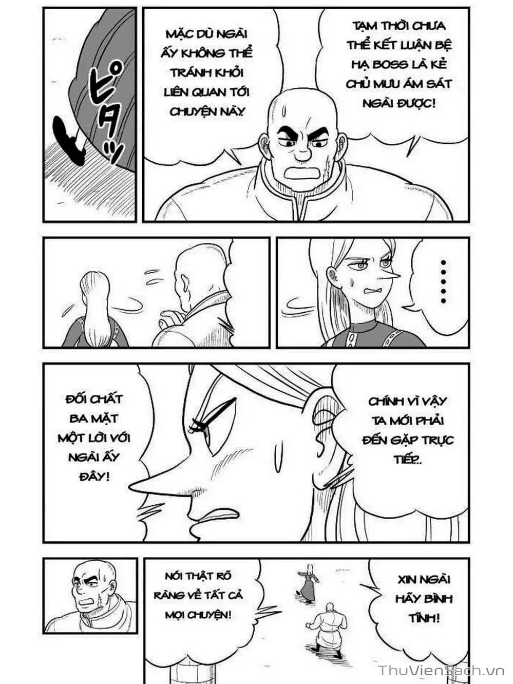 Truyện Tranh Bảng Xếp Hạng Vua - Ousama Ranking trang 6