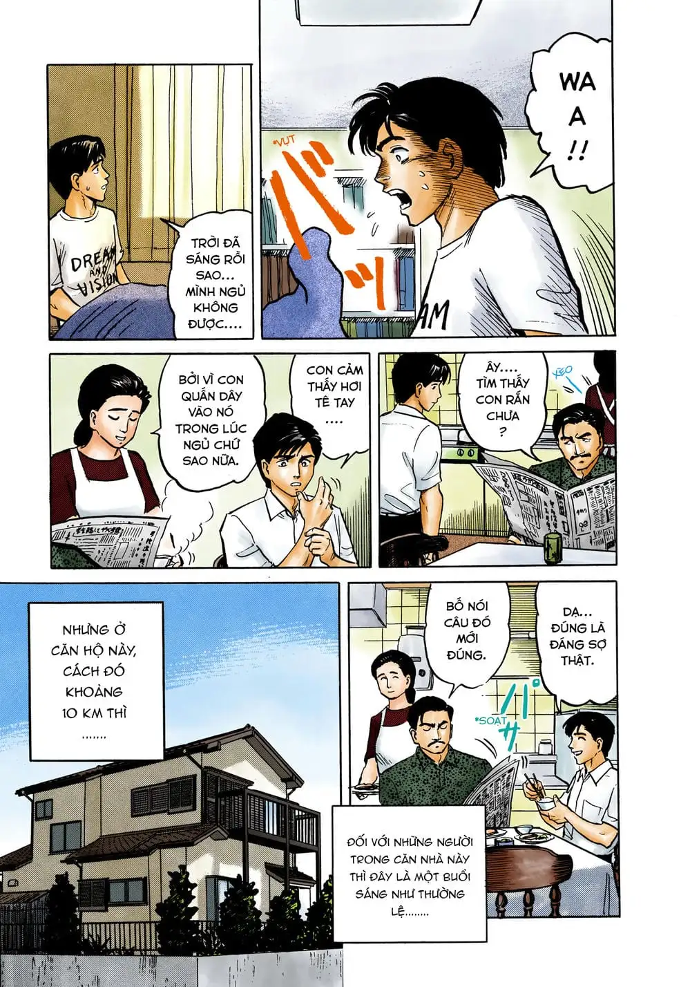Truyện Tranh Ký Sinh Thú - Paraste trang 7