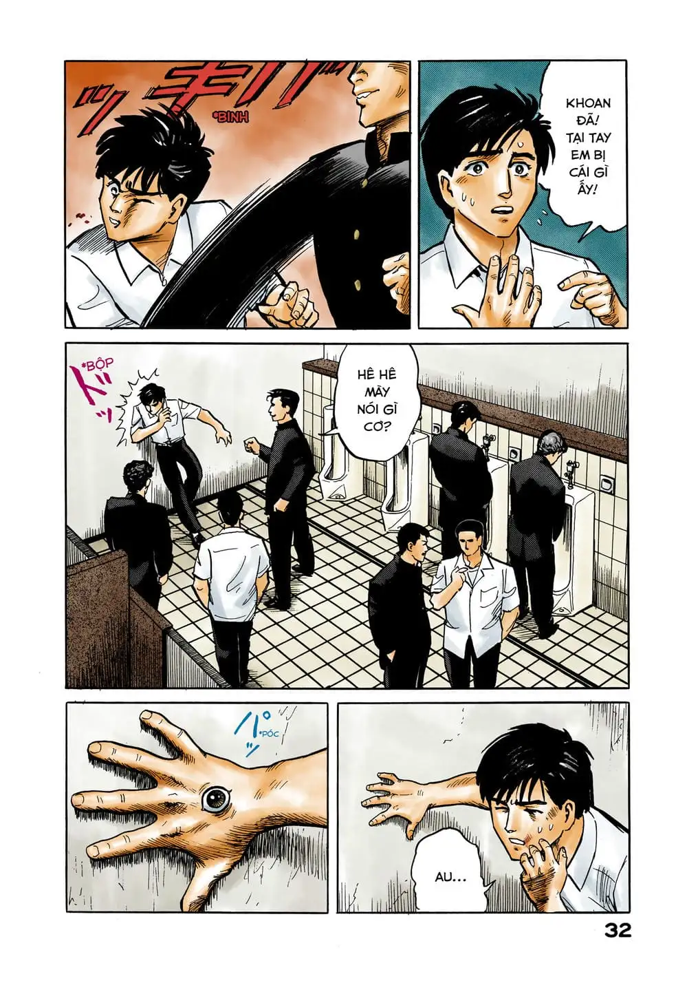 Truyện Tranh Ký Sinh Thú - Paraste trang 7