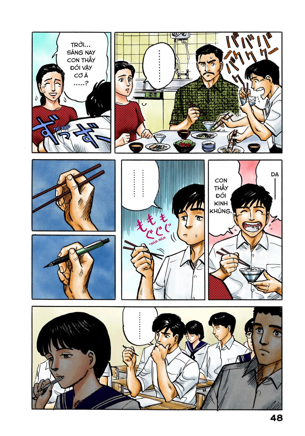 Truyện Tranh Ký Sinh Thú - Paraste trang 7
