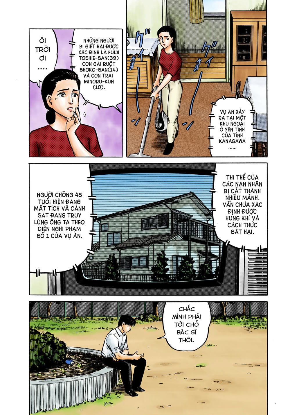 Truyện Tranh Ký Sinh Thú - Paraste trang 7