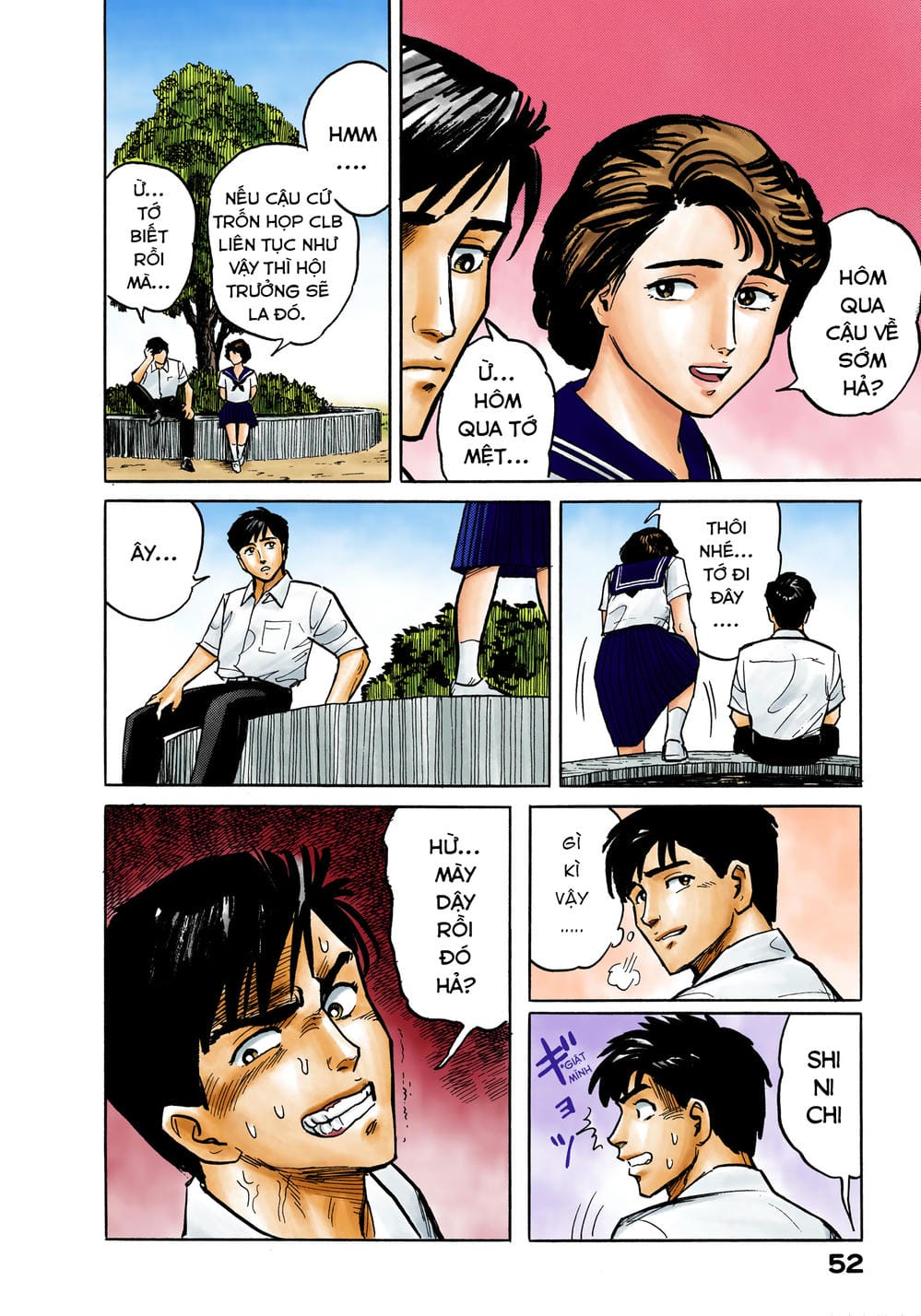 Truyện Tranh Ký Sinh Thú - Paraste trang 7