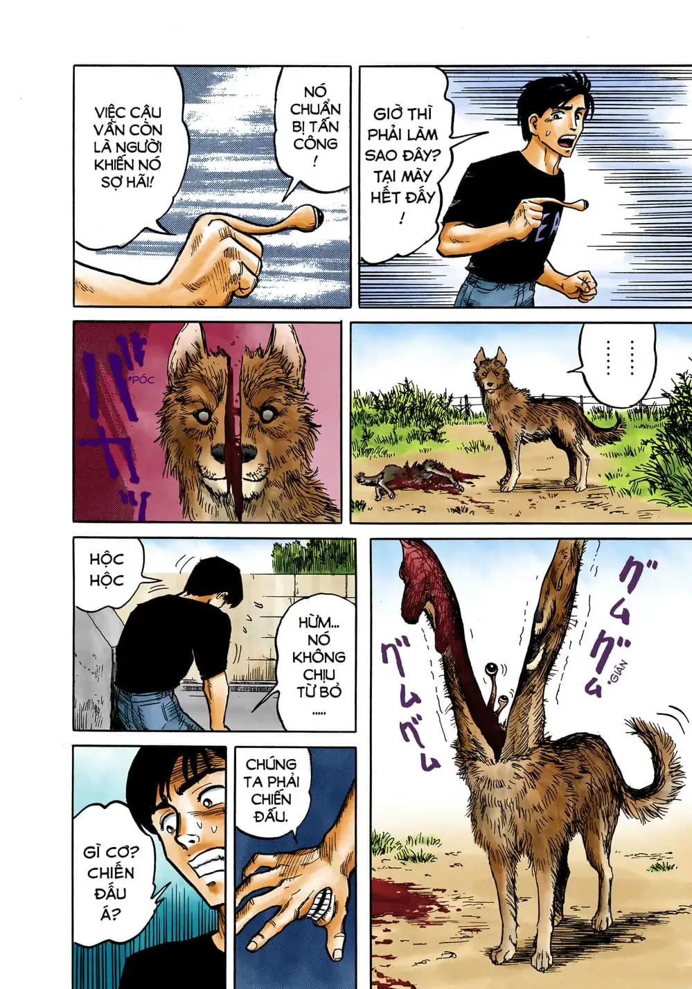 Truyện Tranh Ký Sinh Thú - Paraste trang 7