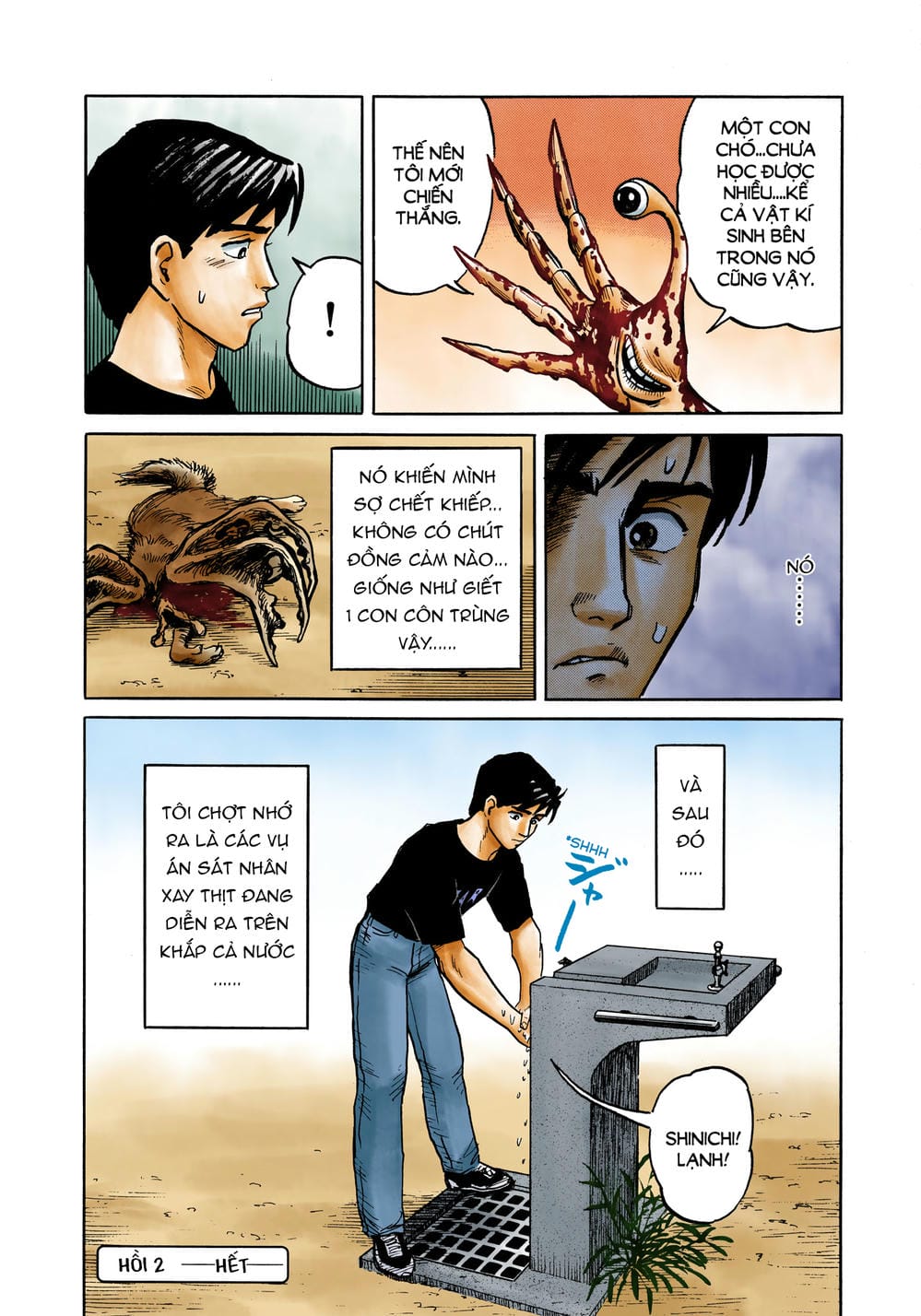 Truyện Tranh Ký Sinh Thú - Paraste trang 7