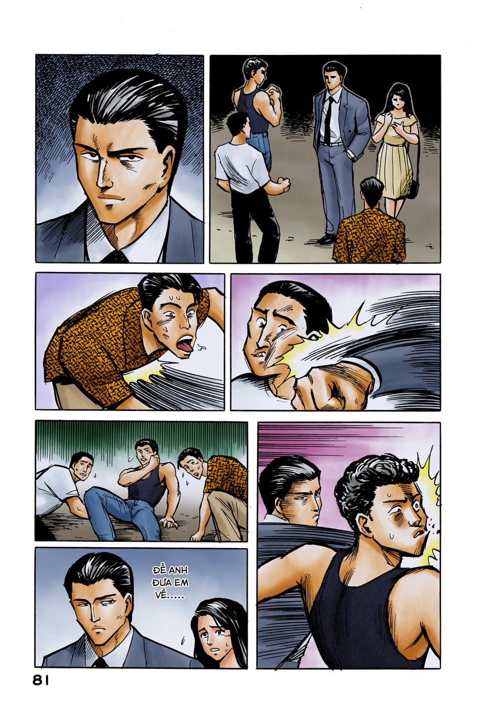 Truyện Tranh Ký Sinh Thú - Paraste trang 7