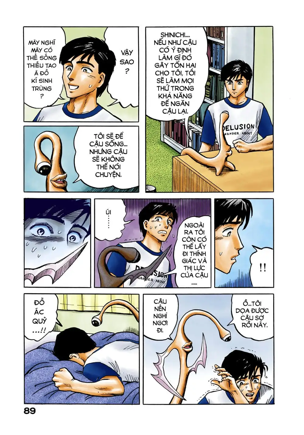 Truyện Tranh Ký Sinh Thú - Paraste trang 7