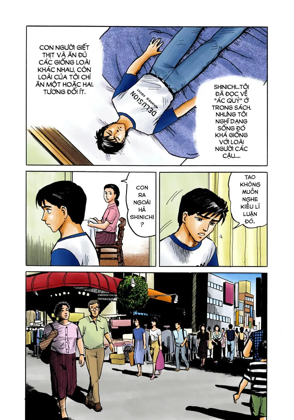 Truyện Tranh Ký Sinh Thú - Paraste trang 7